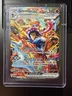 2024 POKEMON GRENINJA EX TWILIGHT MASQUERADE SPECIAL ILLUSTRATION #214/167! MINT