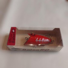 Balsa 50 Guard Smith