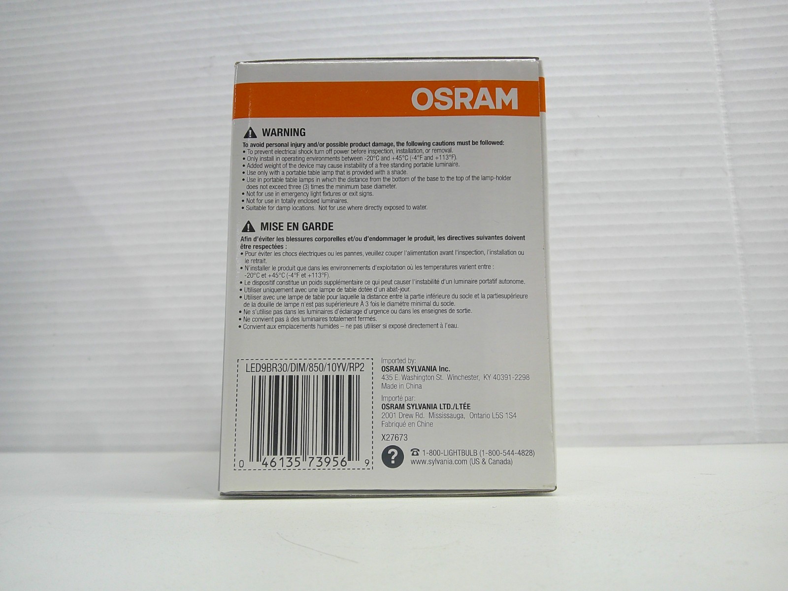NEW Sylvania LED 2 Pack 73956 BR30 LED9BR30/DIM/850/10YV/RP2 5000K E26