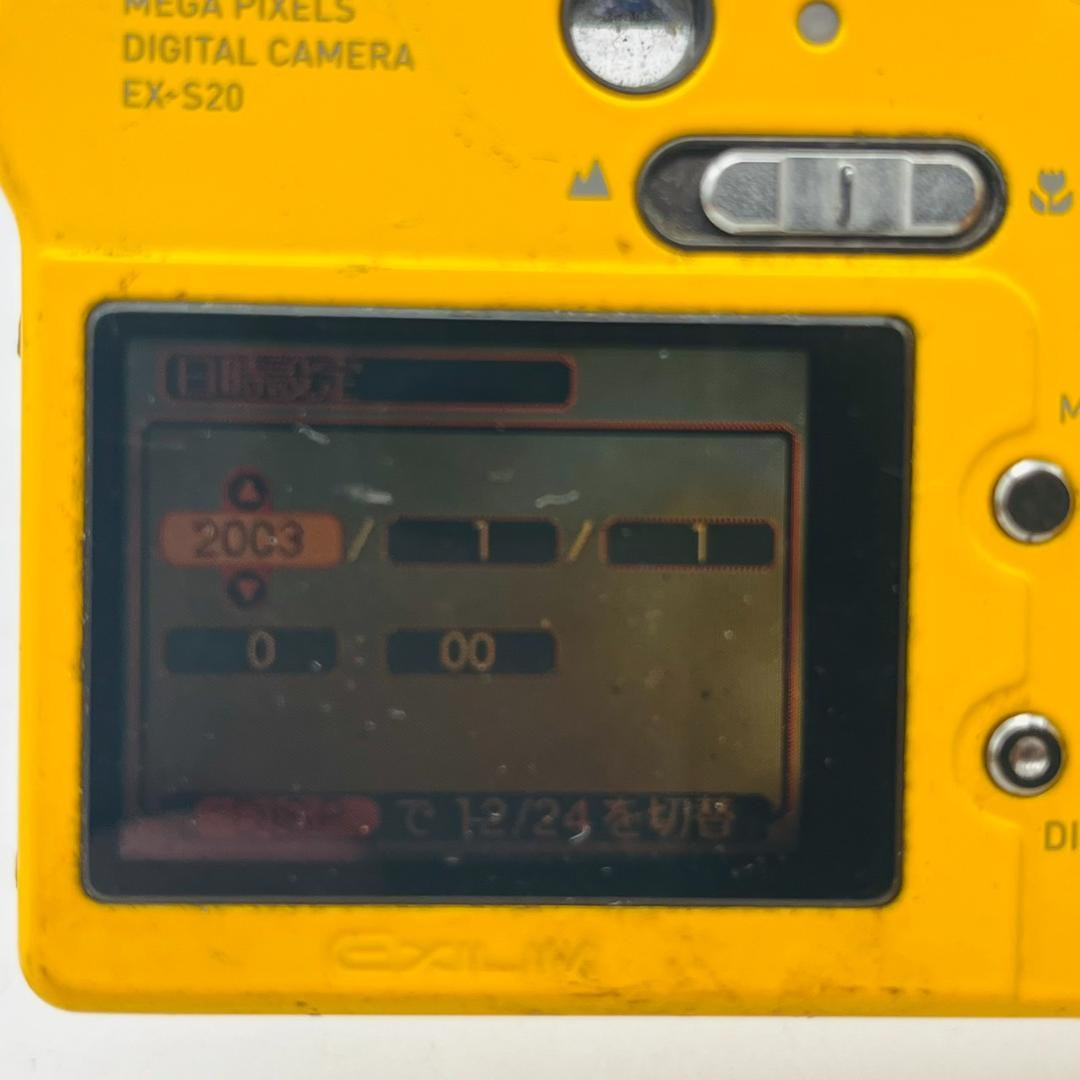 CASIO EXILIM EX-S20 Yellow 2.0MP Compact Digital Camera | eBay CASIO EXILIM EX-S20 Yellow 2.0MP Compact Digital Camera | eBay