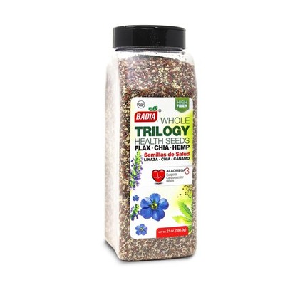 Badia Trilogy 1.31 Pound (Pack of 1), Dark to Light Brown with White Spec 