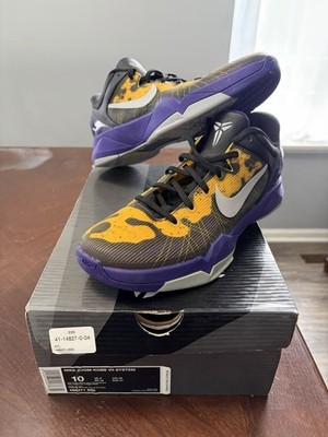 Nike Zoom Kobe 7 System  Poison Dart Frog  Size 10 VNDS