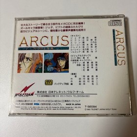 Mega CD ARCUS 123 ARCUS IIIIII Mega DrIVe Japan 2g
