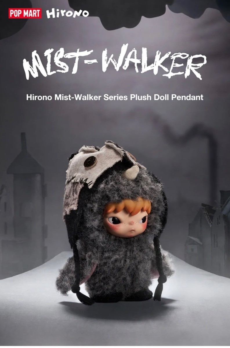 POP MART HIRONO Mist-Walker Series Plush Doll Pendant US SELLER 1