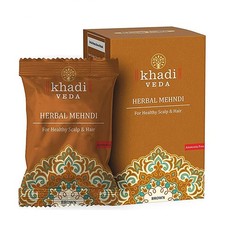  Herbal Mehndi Henna Powder Brown Color 100gm C050