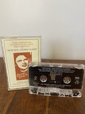 "Always... Patsy Cline" Live At The Ryman Auditorium Audio Cassette MCAC-11205