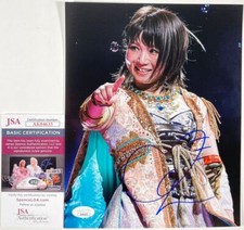 AEW Yuka Sakazaki Signed All Elite Wrestling 8x10 Photo D Autograph JSA COA