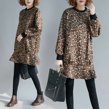 Ladies Leopard Print Dress Ruffle Long Sleeve Loose Round Neck Casual Shirtdress