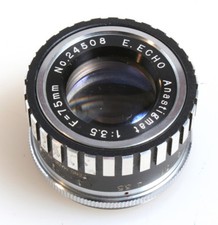 E. ECHO 75MM F3.5 ENLARGING LENS//DARKROOM EQUIPMENT