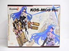 GOOD SMILE COMPANY Xenoblade Chronicles 2 KOS...