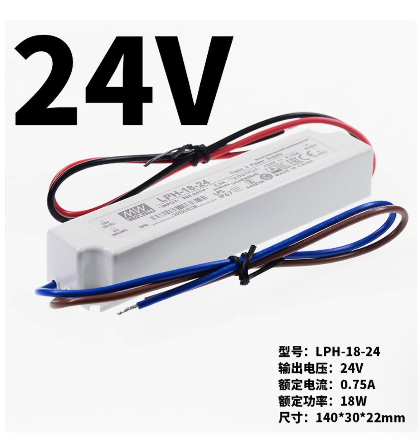 1PC NEW MEAN WELL Power supply LPV-18-24 24V 0.75A INPUT100-240VAC #LL