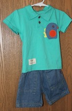 QQH - Polo and Short Set - Boys S