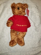FAO SCHWARZ Brown Teddy Bear with Red Knitted Sweater 17.5''