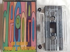VARIOUS- DECODED  DANCED UP Album Cassette like new former stored shop stock