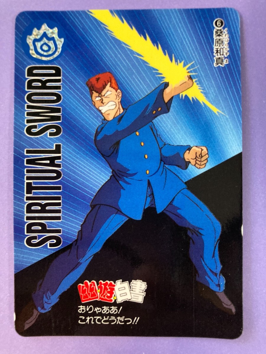 Kazuma Kuwabara Yu Yu Hakusho Card No. 6 Banpresto Bandai Japanese