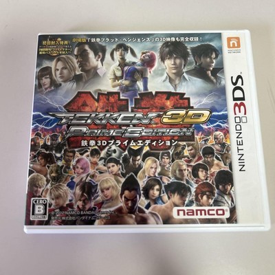 Nintendo 3DS TEKKEN 3D PRIME EDITION With Case JAPAN