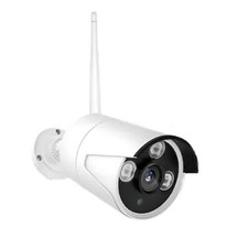 4CH 720P CCTV Wifi IP Bullet Camera