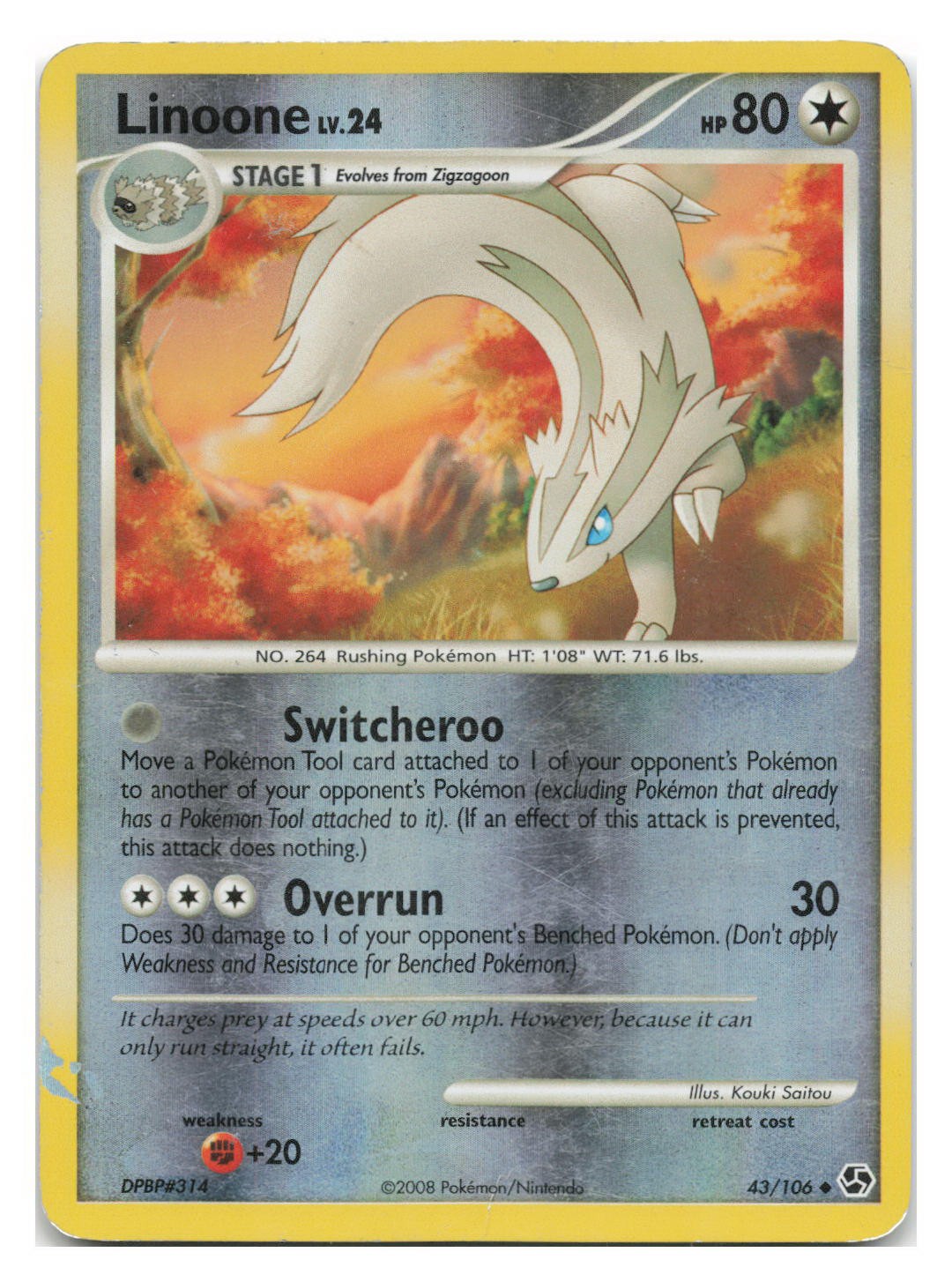 Linoone 43/106 Uncommon Great Encounters Pokemon Reverse Holo 2008