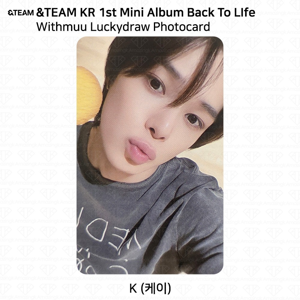 &TEAM KR 1st Mini Album Back To Life Withmuu Luckydraw Event