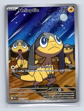 ME01: Mega Evolution #143/132 Helioptile
