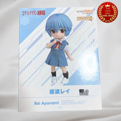 Nendoroid Puppe Evangelion: Neue Theaterausgabe Rei Ayanami Actionfigur Koste...