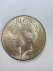 90% Silver 1923 $1 Peace Dollar- CM-0245