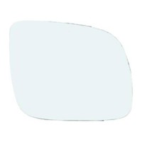 Diederichs Spiegelglas AußEnspiegel FüR VW Passat B5 B5.5 Links 3B1857522C