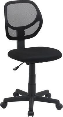 n Basics Low Ba Office Chair, Breathable Mesh, Height Adjustable,