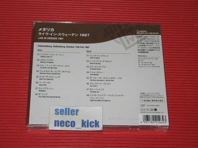 5ET METALLICA LIVE IN SWEDEN 1987 JAPAN 2 CD | eBay