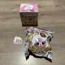 Baby Three Jewelry Box Confrimed Puppy