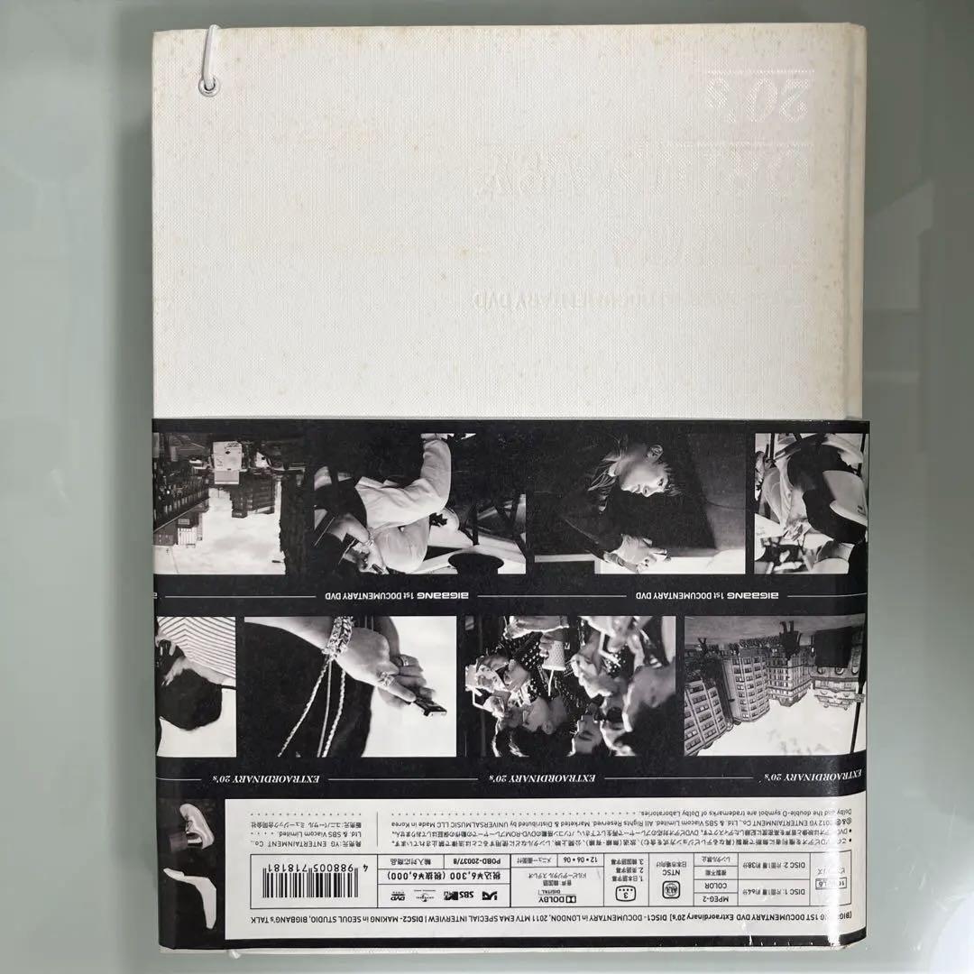 BIGBANG EXTRA ORDINARY 20’s BIGBANG EXTRA ORDINARY 20's with fan club privileges | eBay