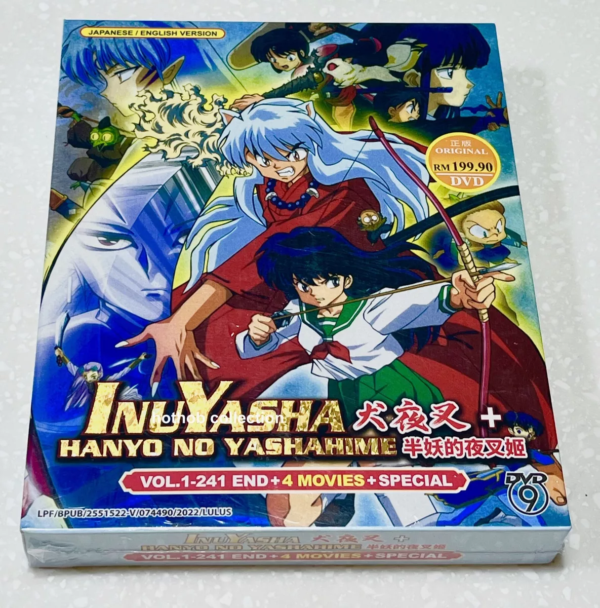 English dubbed of Inuyasha+Hanyo No Yashahime(1-241End+4  Movie+Special)Anime DVD