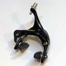 Tektro Dual Pivot Road Brake Caliper (Rear) —AUS STOCK— Bike Bicycle 39-51mm