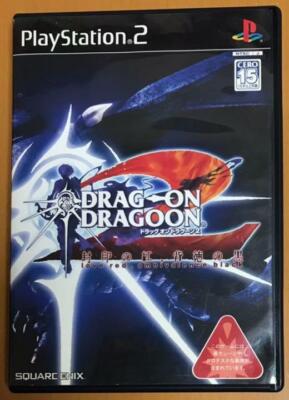 Drag On Dragoon Drakengard 2 Playstation 2 PS2 Japan Import Drag On Dragoon Drakengard 2 Playstation 2 PS2 Japan Import