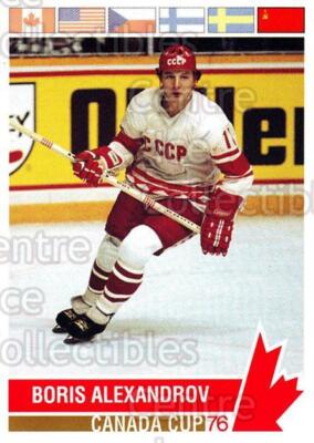 1992 Future Trends Canada Cup 1976 #150 Boris Alexandrov