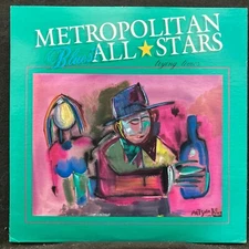 Trying Times by Metropolitan Blues All Stars (June Appal JA 0053) LP VG+/VG+