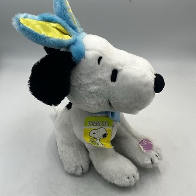 Dandee Peanuts Snoopy Easter Animated Musical Plush Plays ''Linus & Lucy'' NWT