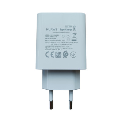 Original Huawei SuperCharger 40W