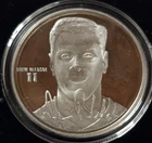 A 1 oz Silver .999 Drew Bledsoe, New England Patriots, Highland Mint Coin COA