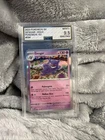 2023 POKEMON MEW EN-151 #094 GENGAR AGS 9.5 GEM +