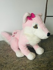 Great Wolf Lodge Large Girl PINK WOLF Stuffed Toy 17" Souvenir Collectible SOFT 