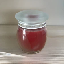 The White Barn Candle Co. Spiced Cider Candle 7.5 oz NOS