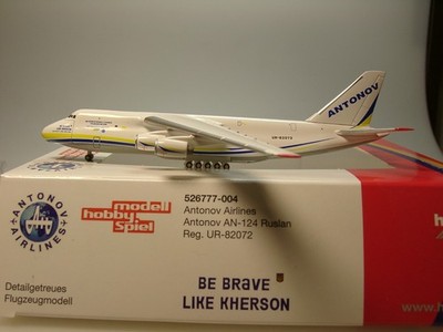 Herpa Wings AN-124 Antonov Airlines Messe Leipzig 2023 - 526777-004 - 1:500