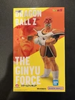 Bandai Ichibansho Masterlise “Dragon Ball Z” Recoome Figure