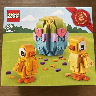 Lego 40527 Limited Edition Osterküken