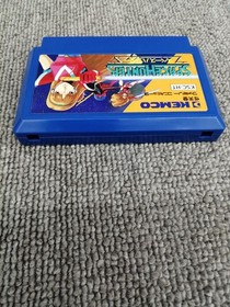 KEMCO Famicom Soft Space Hunter Used