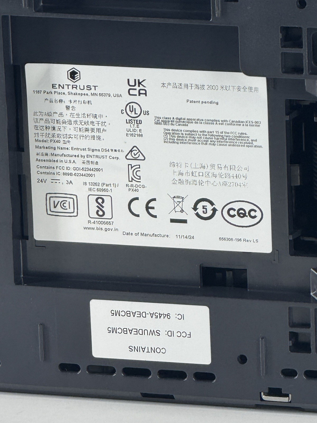 Entrust Sigma DS4 Financial Card Instant Issuance Printer