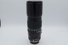 Minolta 300mm F/4.5 Tele Rokkor-X HF MC Mount Manual Focus Lens 72  With Caps 