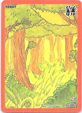 Forest 146/159 Metazoo Cryptid Nation 2nd Edition