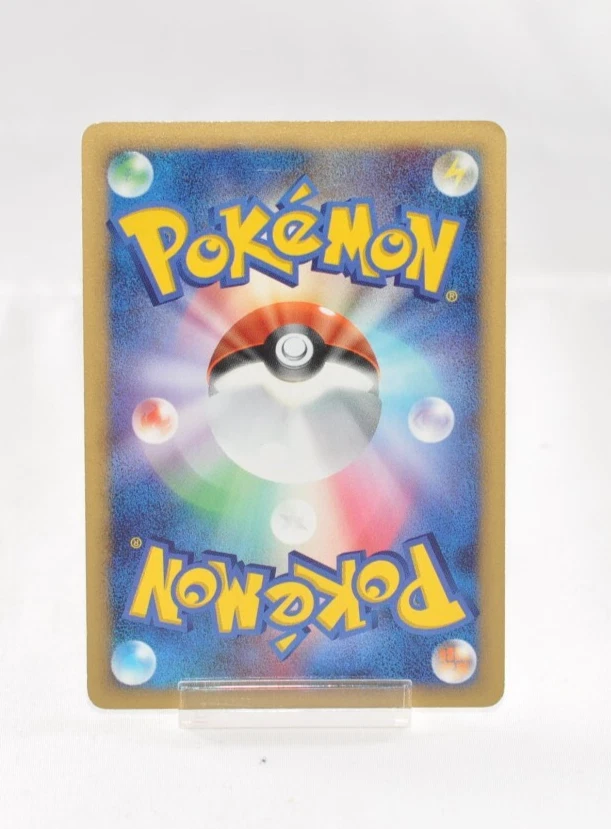 Pokemon card TCG Charizard DPBP#006 DP3 Holo Secret Wonders 2007 Japanese LP - Image 2 of 4